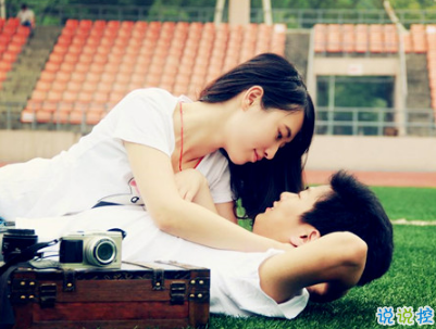 qq空間秀恩愛說說大全配圖 有你我就是世上最幸福的人11