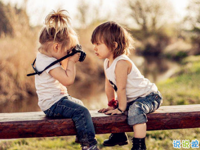 qq空間秀恩愛說說大全配圖 有你我就是世上最幸福的人8