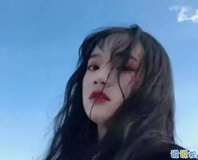 2019最新充滿正能量說說 句句都是心靈雞湯2