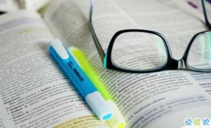 2019送給高考生的激勵語 28句給高考學子的勵志經(jīng)典的話1