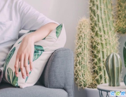 2019好聽(tīng)的微信愛(ài)情說(shuō)說(shuō)帶圖片 簡(jiǎn)單幸福的愛(ài)情說(shuō)說(shuō)3