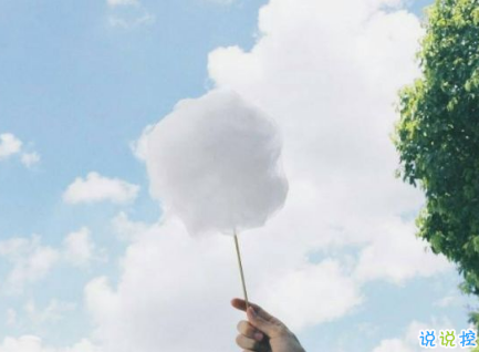 2019好聽(tīng)的微信愛(ài)情說(shuō)說(shuō)帶圖片 簡(jiǎn)單幸福的愛(ài)情說(shuō)說(shuō)5