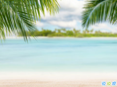 2019立夏節(jié)氣朋友圈說(shuō)說(shuō)配圖 夏天到了的說(shuō)說(shuō)大全4