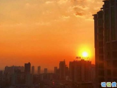 微信早安問候語簡短帶圖片 2019早安暖心話十字以內(nèi)7