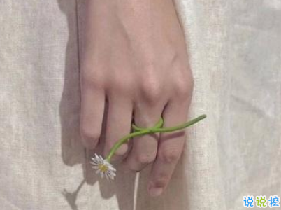 微信早安問候語簡短帶圖片 2019早安暖心話十字以內(nèi)10