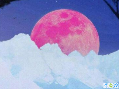 微信早安問候語簡短帶圖片 2019早安暖心話十字以內(nèi)13