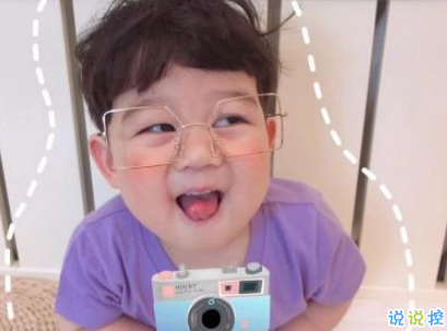 抖音最皮句子俏皮逗趣 敲可愛有又搞笑的文字1