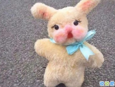 唯美文藝愛(ài)情說(shuō)說(shuō)帶圖片 女生發(fā)朋友圈的文藝小短句4