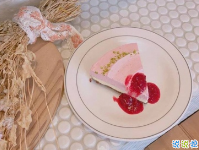 唯美文藝愛(ài)情說(shuō)說(shuō)帶圖片 女生發(fā)朋友圈的文藝小短句11