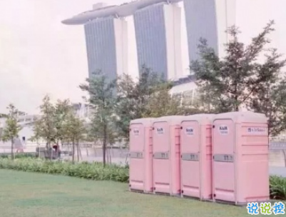 唯美文藝愛(ài)情說(shuō)說(shuō)帶圖片 女生發(fā)朋友圈的文藝小短句6