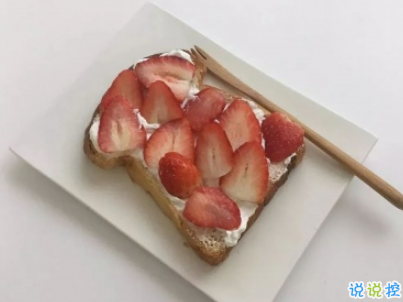 唯美文藝愛(ài)情說(shuō)說(shuō)帶圖片 女生發(fā)朋友圈的文藝小短句1