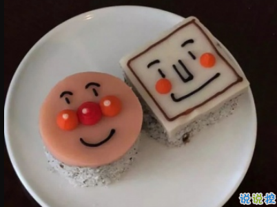 唯美文藝愛(ài)情說(shuō)說(shuō)帶圖片 女生發(fā)朋友圈的文藝小短句14