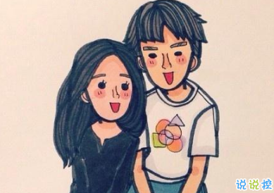 2019快手最火表白情話高大上 最佳表白情話大全浪漫甜蜜1