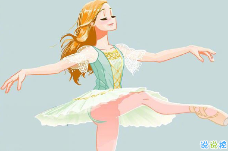 英文早安句子正能量大全 早安英文短句帶翻譯2