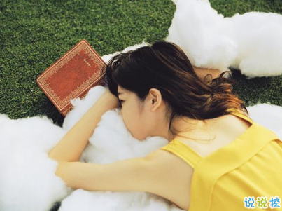 愛情經(jīng)典語錄傷感大全帶圖片 與愛情有關(guān)的說說經(jīng)典透徹1