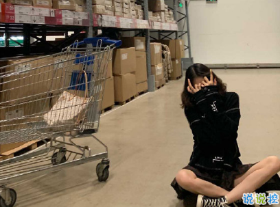 愛情經(jīng)典語錄傷感大全帶圖片 與愛情有關(guān)的說說經(jīng)典透徹7