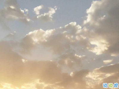 愛情經(jīng)典語錄傷感大全帶圖片 與愛情有關(guān)的說說經(jīng)典透徹4