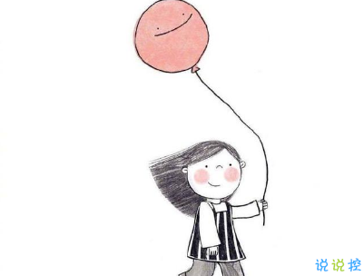 高質(zhì)量朋友圈搞笑說說配圖 像是點(diǎn)了笑穴的幽默句子4