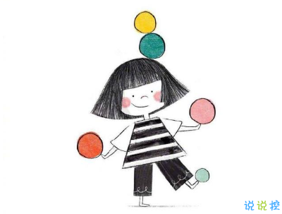 高質(zhì)量朋友圈搞笑說說配圖 像是點(diǎn)了笑穴的幽默句子9