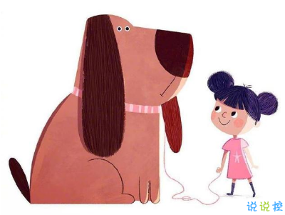 高質(zhì)量朋友圈搞笑說說配圖 像是點(diǎn)了笑穴的幽默句子13