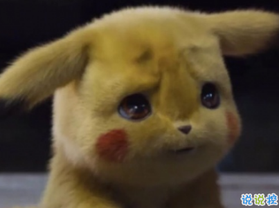 高質(zhì)量朋友圈搞笑說說配圖 像是點(diǎn)了笑穴的幽默句子11