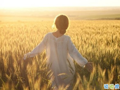 女生唯美文藝說說帶圖片 最近很流行的女生文藝小短句3