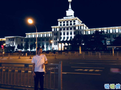 一個人的說說傷感心情短語配圖 感到無力心酸的說說6