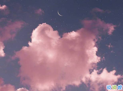 一個人的說說傷感心情短語配圖 感到無力心酸的說說1