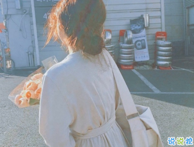 一個人的說說傷感心情短語配圖 感到無力心酸的說說14