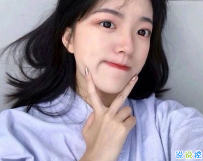 抖音撩人的情話大全 套路滿分的情話句子1