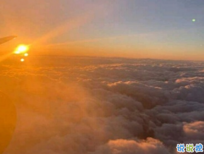 讓人疲憊又心累的句子 愛情好難好痛苦的說說2