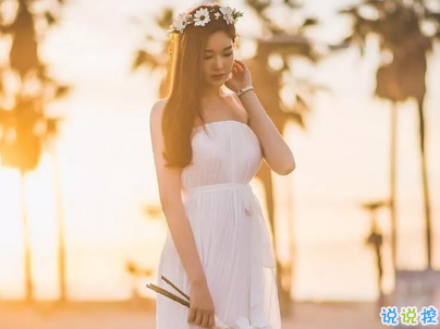 2019最新經(jīng)典愛情說說配圖 qq空間很流行的愛情語錄13