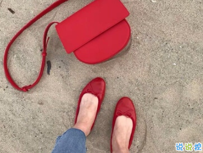 2019最新經(jīng)典愛情說說配圖 qq空間很流行的愛情語錄14