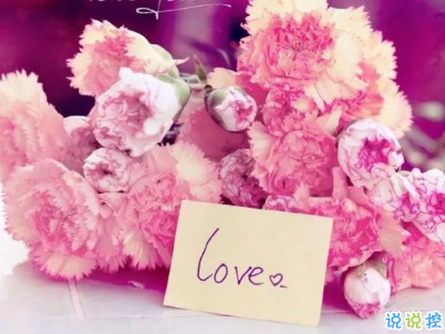 治愈系早安心語帶圖片 最新早上發(fā)微信的早安句子9