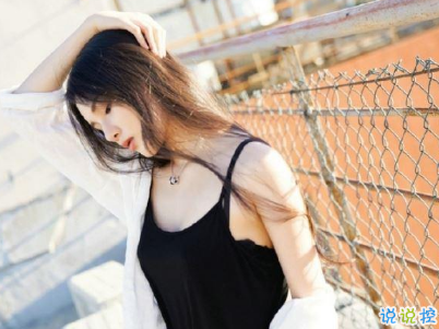 治愈系早安心語帶圖片 最新早上發(fā)微信的早安句子12