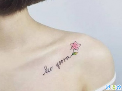 治愈系早安心語帶圖片 最新早上發(fā)微信的早安句子3