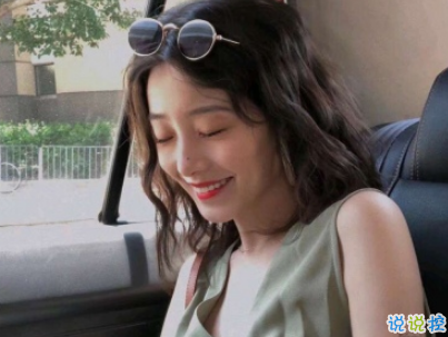 治愈系早安心語帶圖片 最新早上發(fā)微信的早安句子10