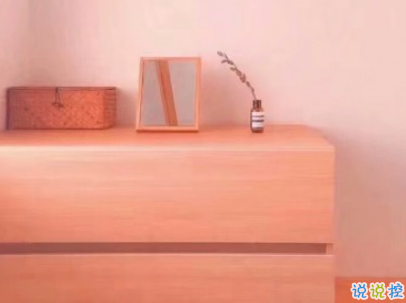 治愈系早安心語帶圖片 最新早上發(fā)微信的早安句子5