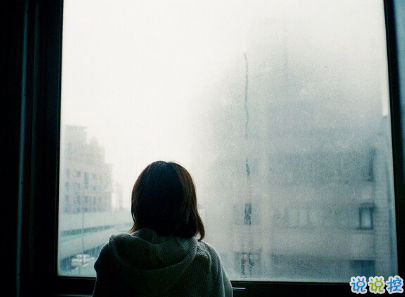 人生勵志哲理說說大全帶圖片 走心的句子經(jīng)典2019最新3