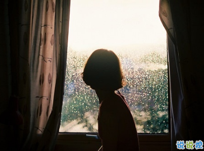 人生勵志哲理說說大全帶圖片 走心的句子經(jīng)典2019最新9