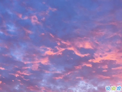 人生勵志哲理說說大全帶圖片 走心的句子經(jīng)典2019最新1