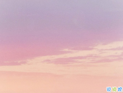 人生勵志哲理說說大全帶圖片 走心的句子經(jīng)典2019最新10