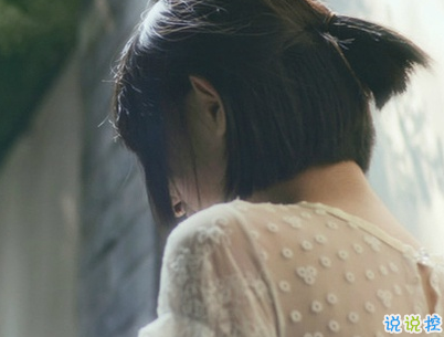 女生小清新早安說(shuō)說(shuō)帶圖片 簡(jiǎn)約好聽(tīng)的早安句子大全5