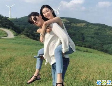 情侶秀恩愛霸氣短句子 qq幸福說說情侶專用2