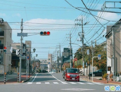 晚安心語勵志簡短一點 睡前晚安說說精選帶圖片5