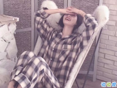 晚安心語勵志簡短一點 睡前晚安說說精選帶圖片1