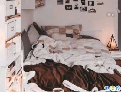 晚安心語勵志簡短一點 睡前晚安說說精選帶圖片3