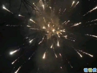 晚安心語勵志簡短一點 睡前晚安說說精選帶圖片11