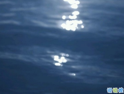 晚安心語勵志簡短一點 睡前晚安說說精選帶圖片9