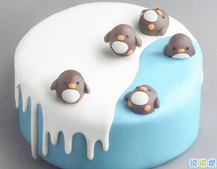 適合過生日發(fā)的朋友圈配圖 慶祝生日的說說優(yōu)美句子2